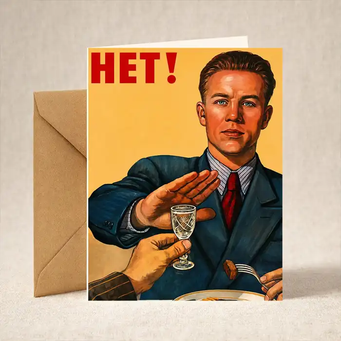 Greeting Card - Russian Anti Alcohol Campaign
